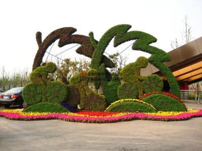 2017060514966449141441544987.jpg 植物雕塑.jpg